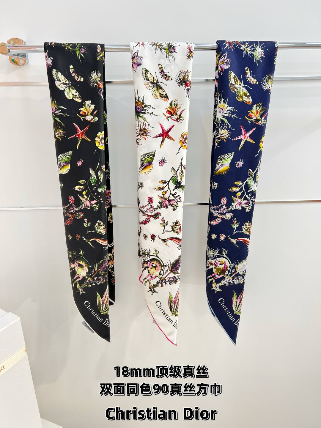 DIOR REVERSIBLE PRINTED SQUARE SCARF 90 CM IN BLACK SILK 735867