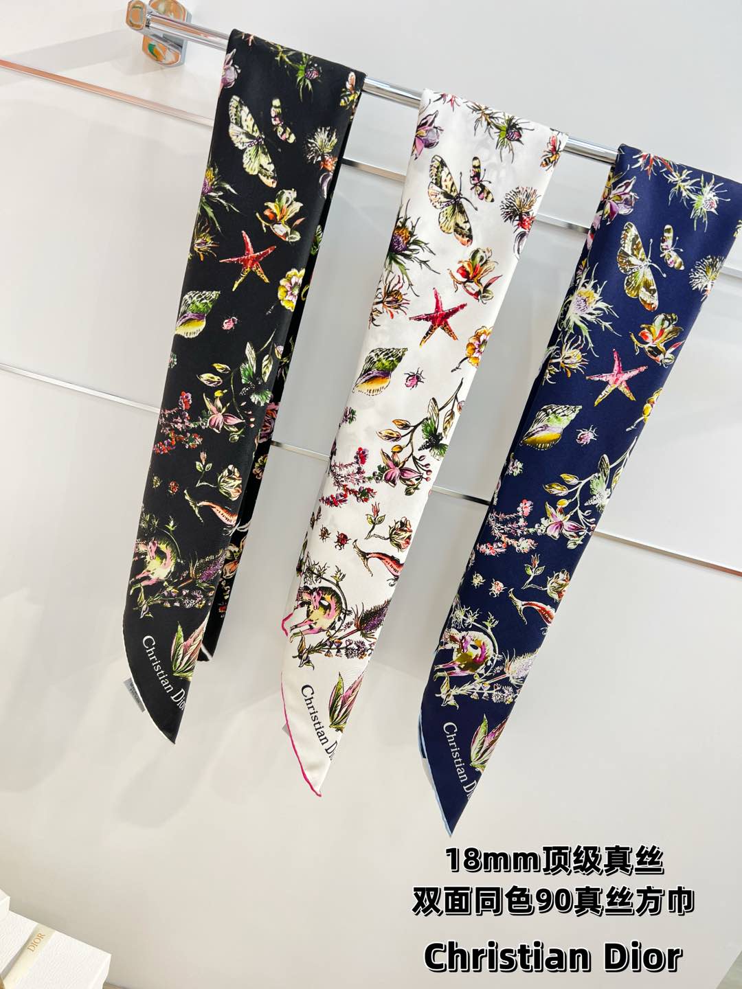 DIOR REVERSIBLE PRINTED SQUARE SCARF 90 CM IN NAVY BLUE SILK 735869