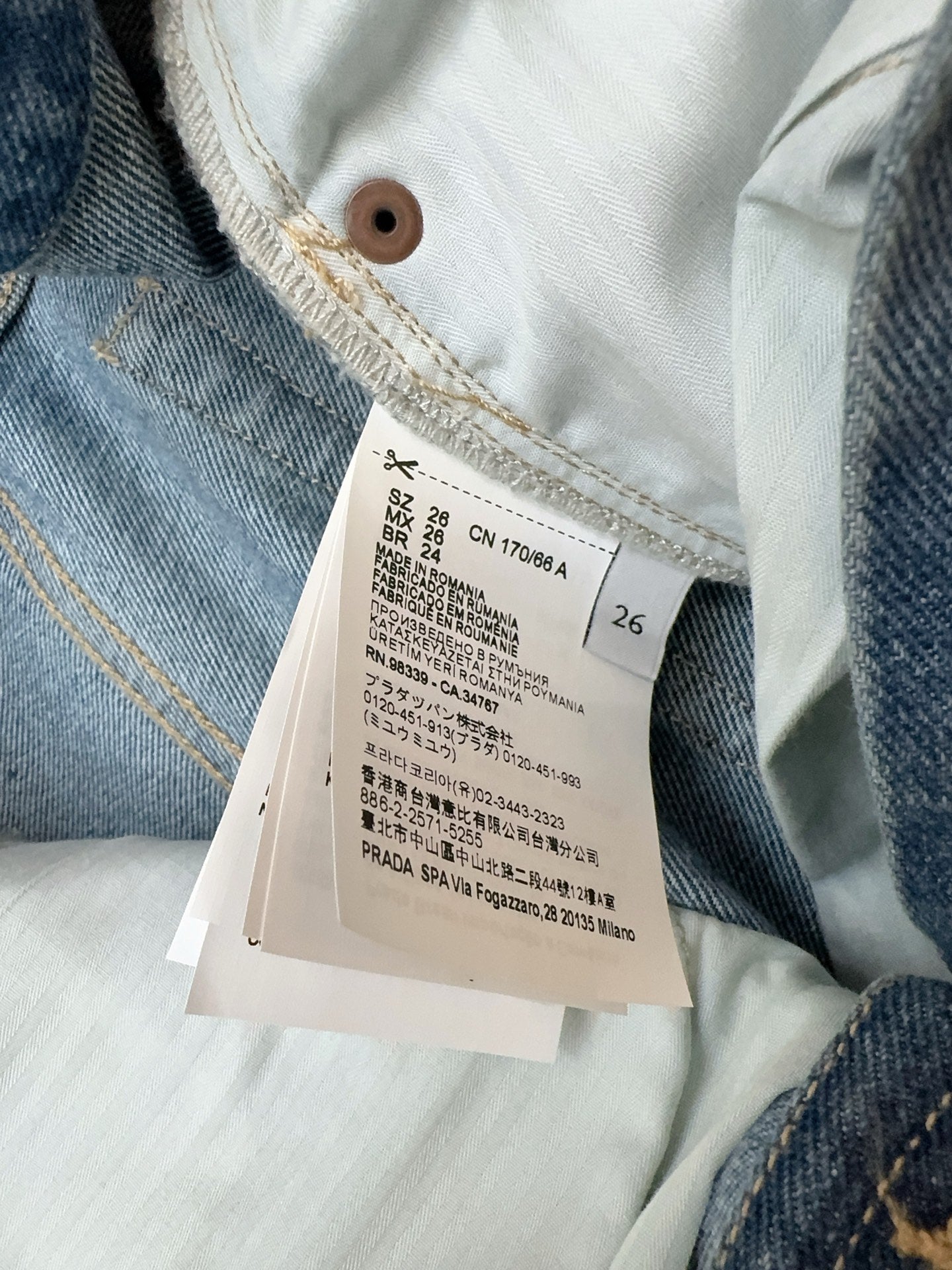 PRADA JEANS STYLE 73